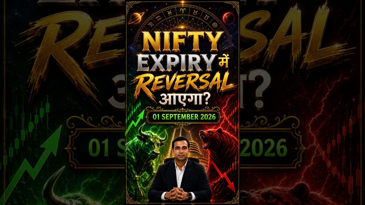 🚨 Nifty Prediction for Tomorrow। Bank Nifty Prediction | Tuesday Share Market Prediction (1 Sep)