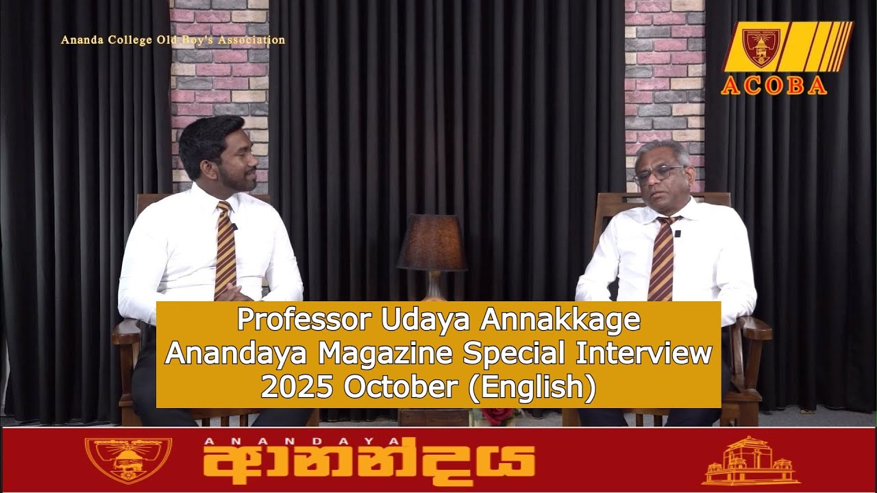 Professor Udaya Annakkage Interview #ACOBA