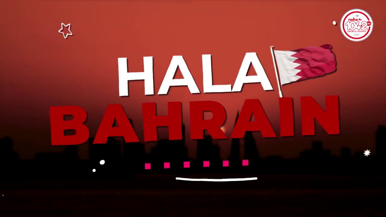 Radio 104.2 FM Tribute To Beloved Kingdom Of Bahrain