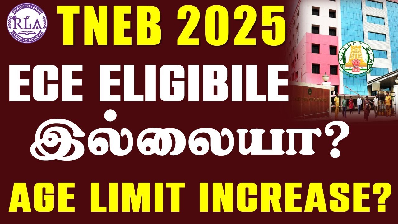🔴TNEB 2025 VACANCY | ECE ELIGIBLE  இல்லையா?  | AGE Limit Increase ஆகுமா? ஆகாதா? முழு தகவல்