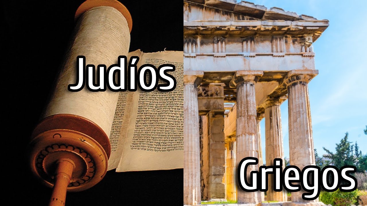 El Judaísmo y el Mundo Griego - Estas son las diferencias - Irving Gatell en VIVO