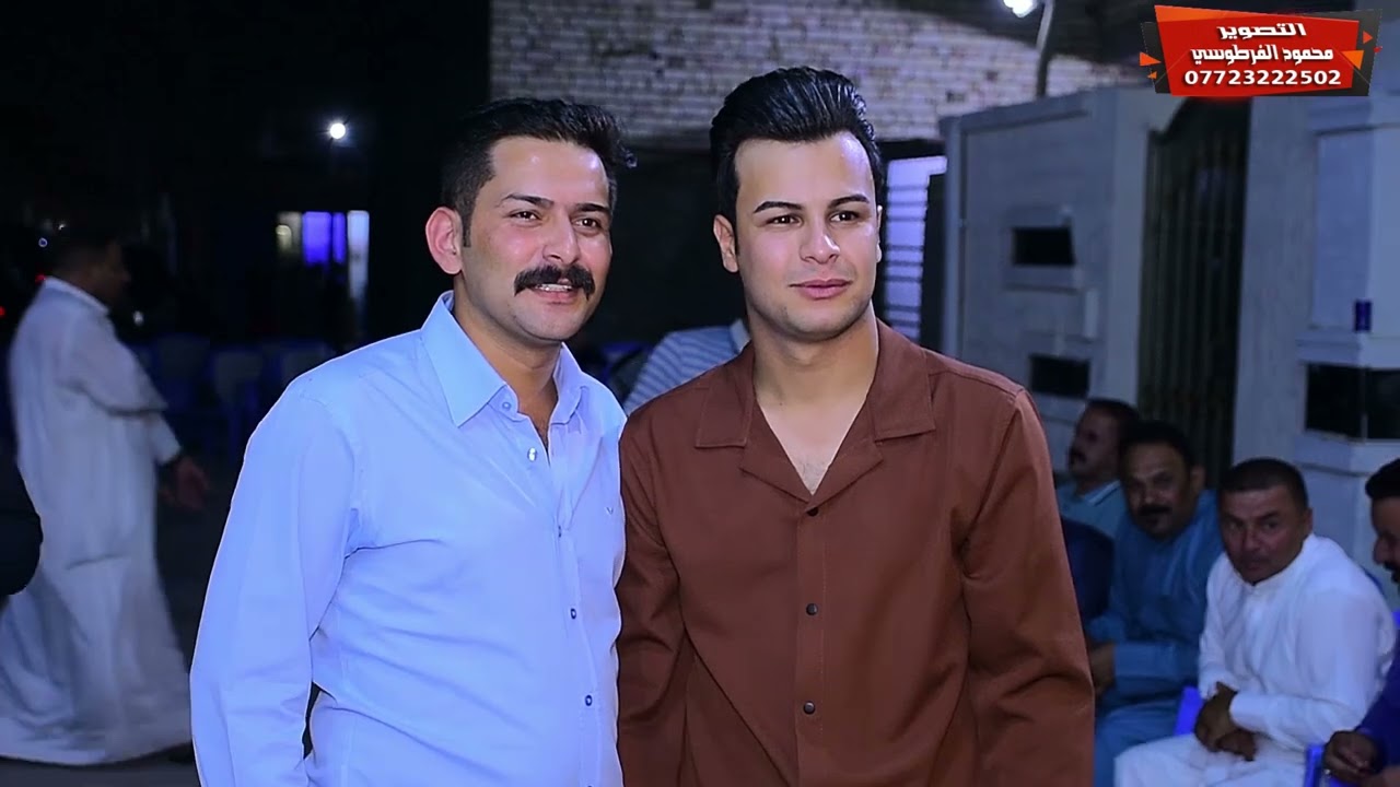 حفل حنة #علي_وليد_الجوراني التصوير والمونتاج محمود الفرطوسي للحجز 07723222502