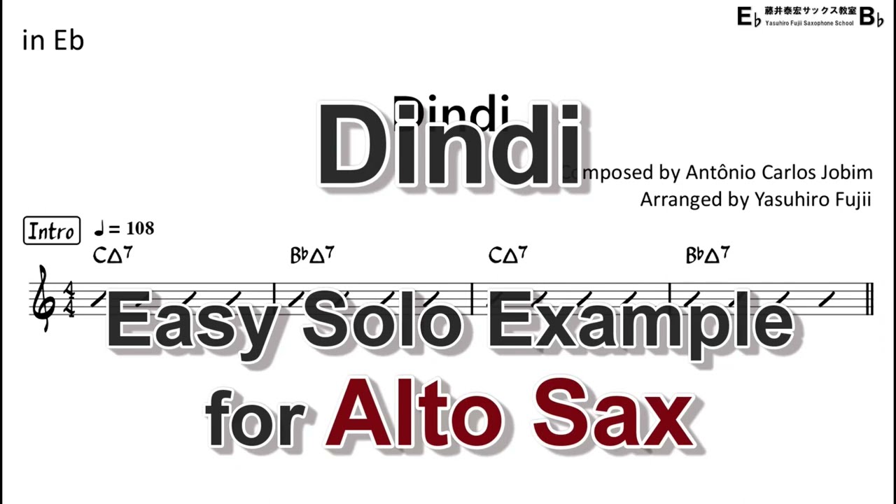Dindi - Easy Solo Example for Alto Sax