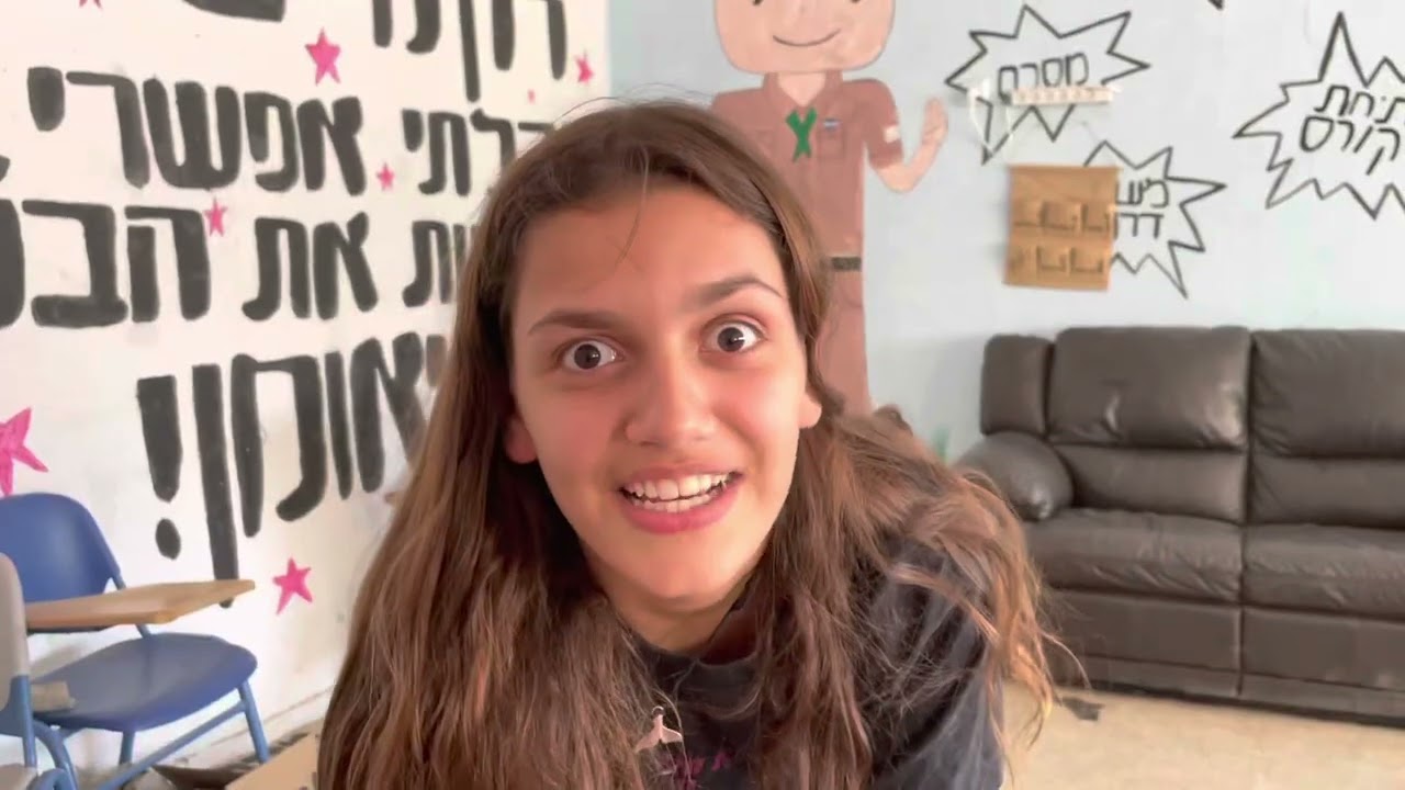 שבט אילת-פסטיפינק ליאור 2021