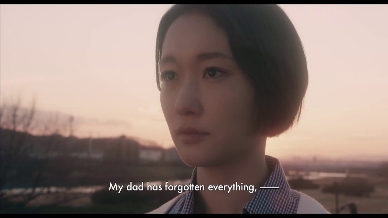 Beyond the memory