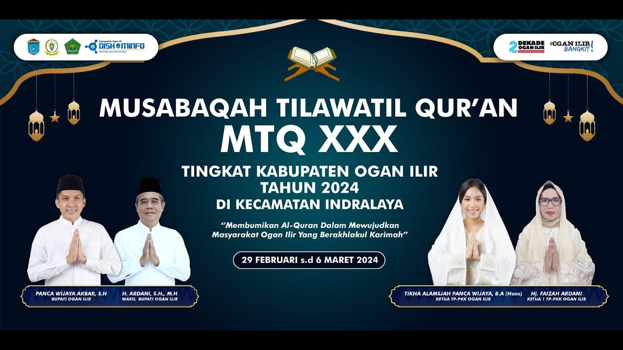 LIVE !!! FINAL TILAWAH REMAJA & DEWASA MTQ KAB. OGAN ILIR TAHUN 2024