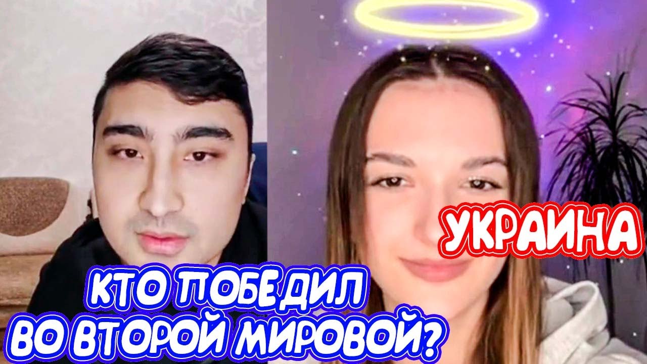 ПЕРЕПИСАЛИ ИСТОРИЮ НА УКРАИНЕ ПОЛНОСТЬЮ