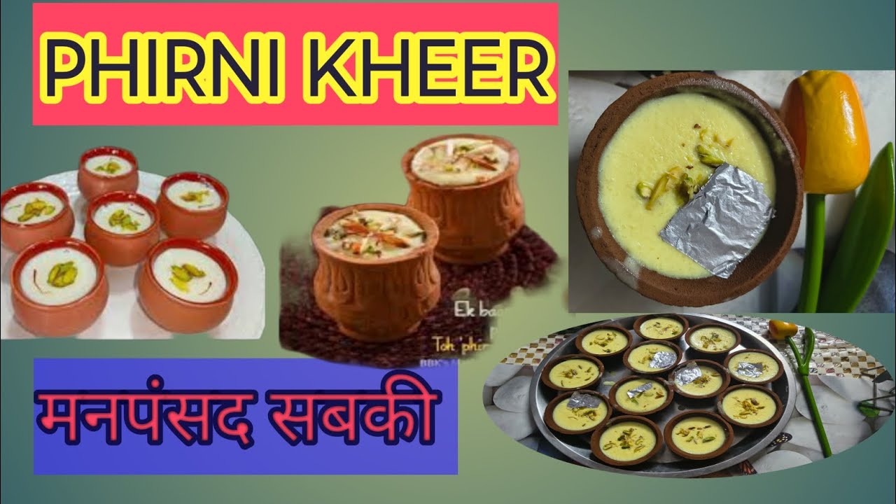 #phirni#basanti#indianfood#vegfoodjunction#kheer#fivestardessert#sweet#tastyfood#vegetarianrecipies 