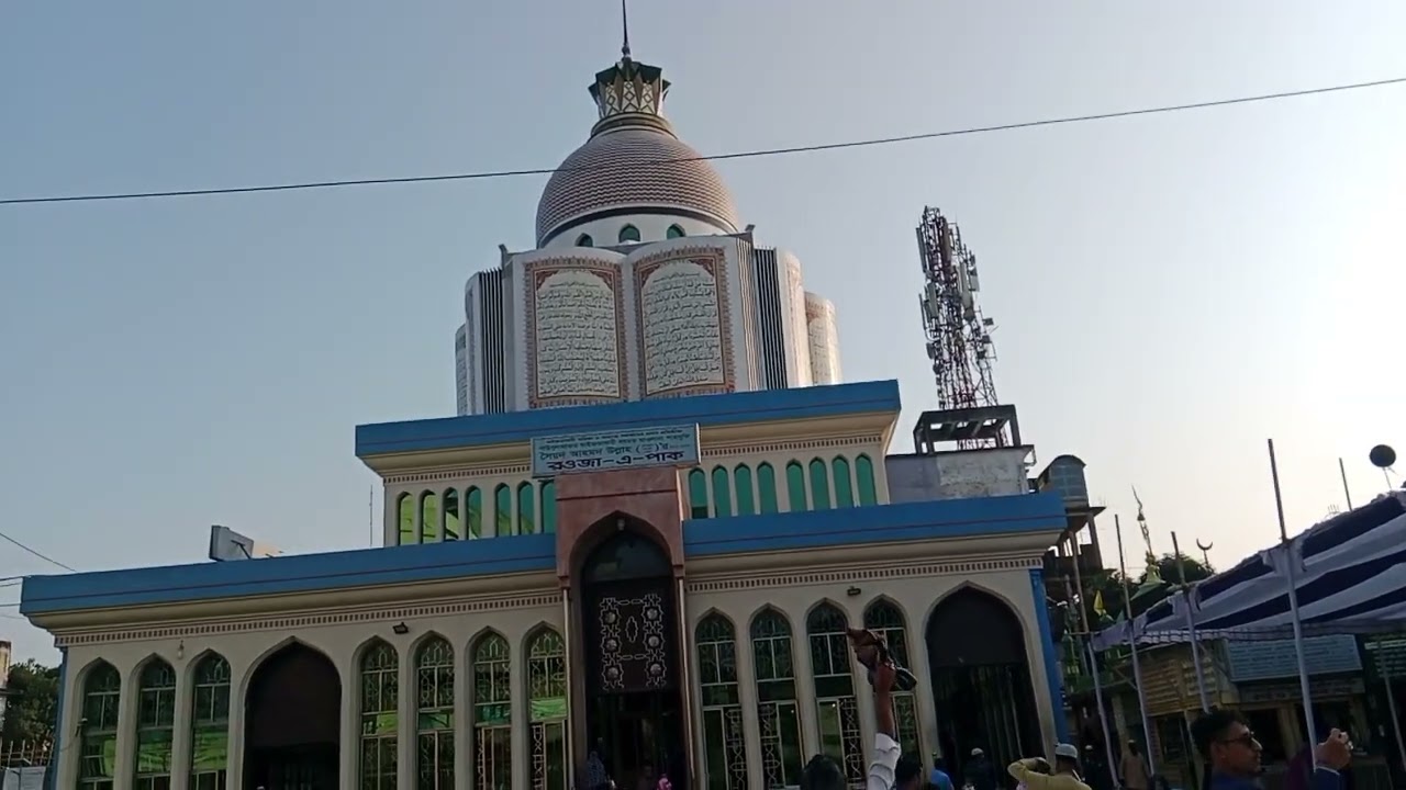 মাইজভান্ডারী কালাম 