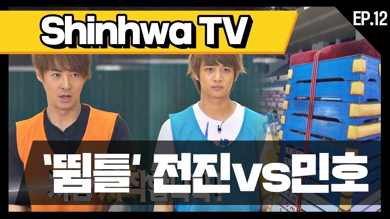 [신화방송 12-4] [Shinhwa TV EP 12-4] ★데뷔 20주년★ 기념 몰아보기!