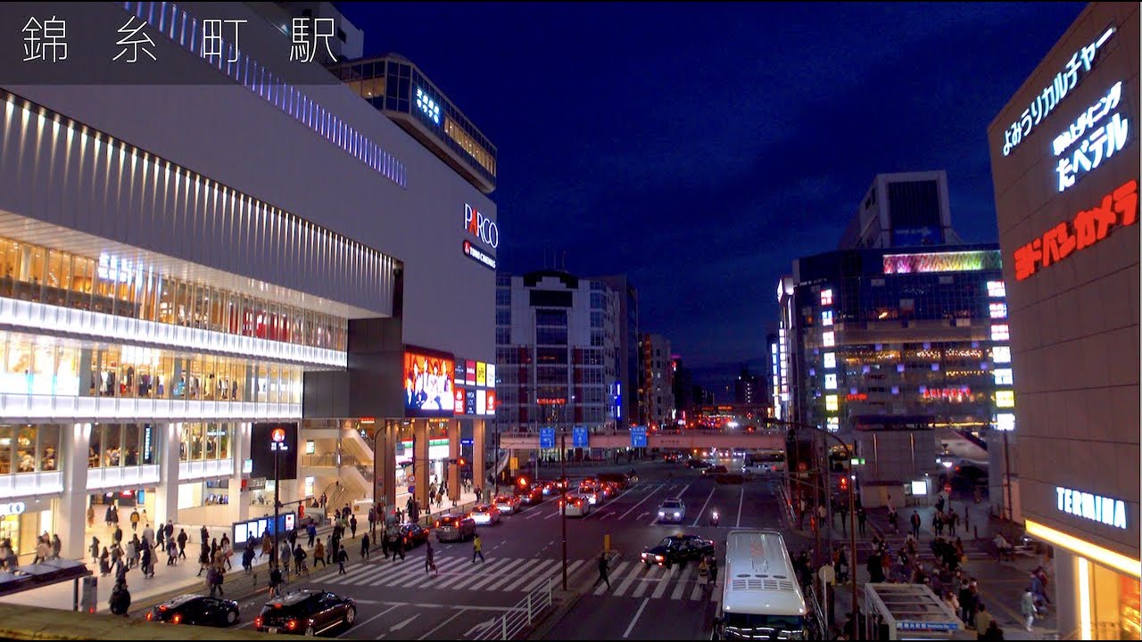 錦糸町駅構内/Kinshicho Station Yard【4K HDR】