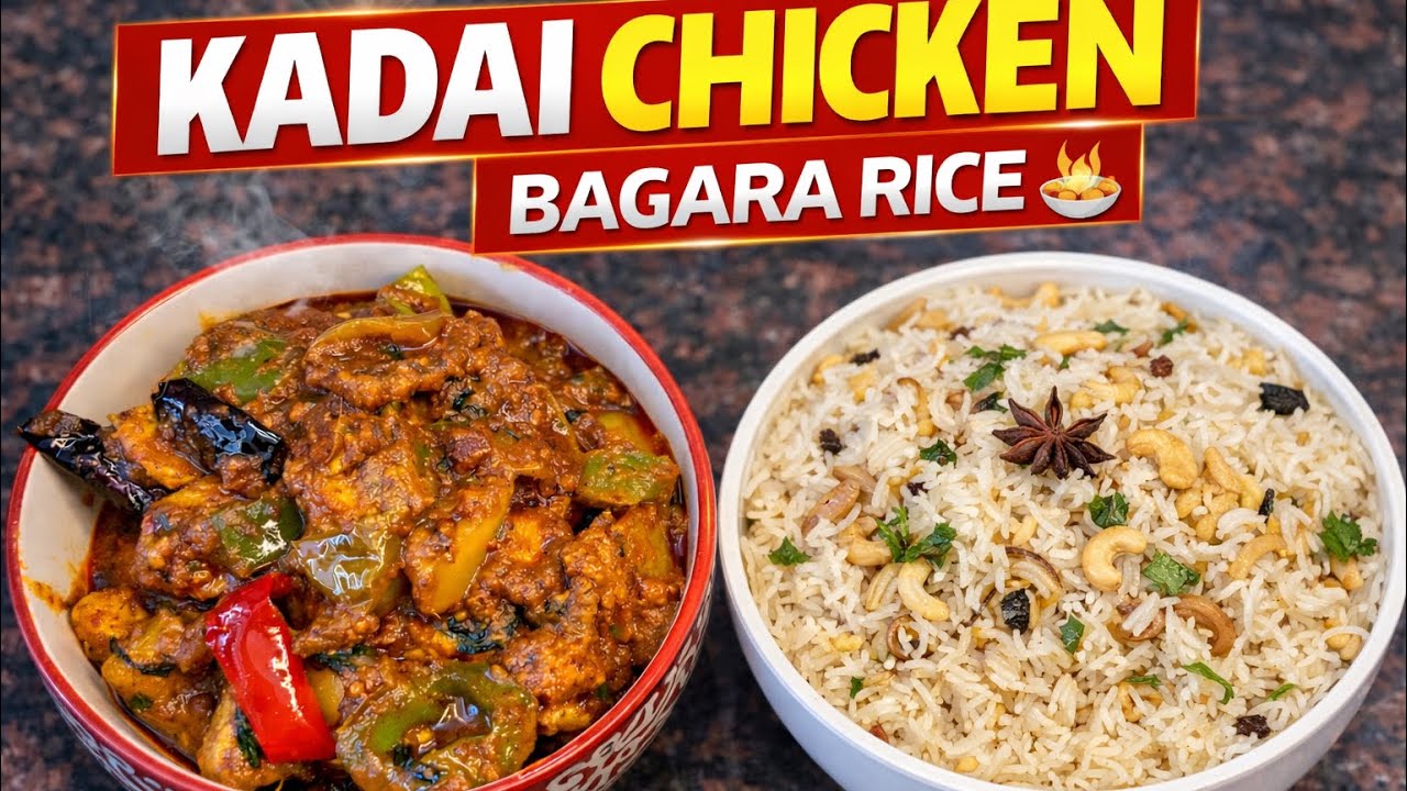 Perfect Kadai Chicken Masala – Step by Step | ఢాబా స్టైల్ కడాయి చికెన్ 🍗 #kadaichicken #viralvideo 