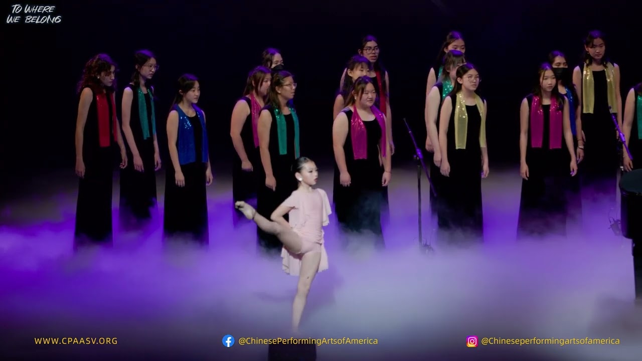365 days of thinking of you - The 14th CPAA Spring Festival Silicon Valley