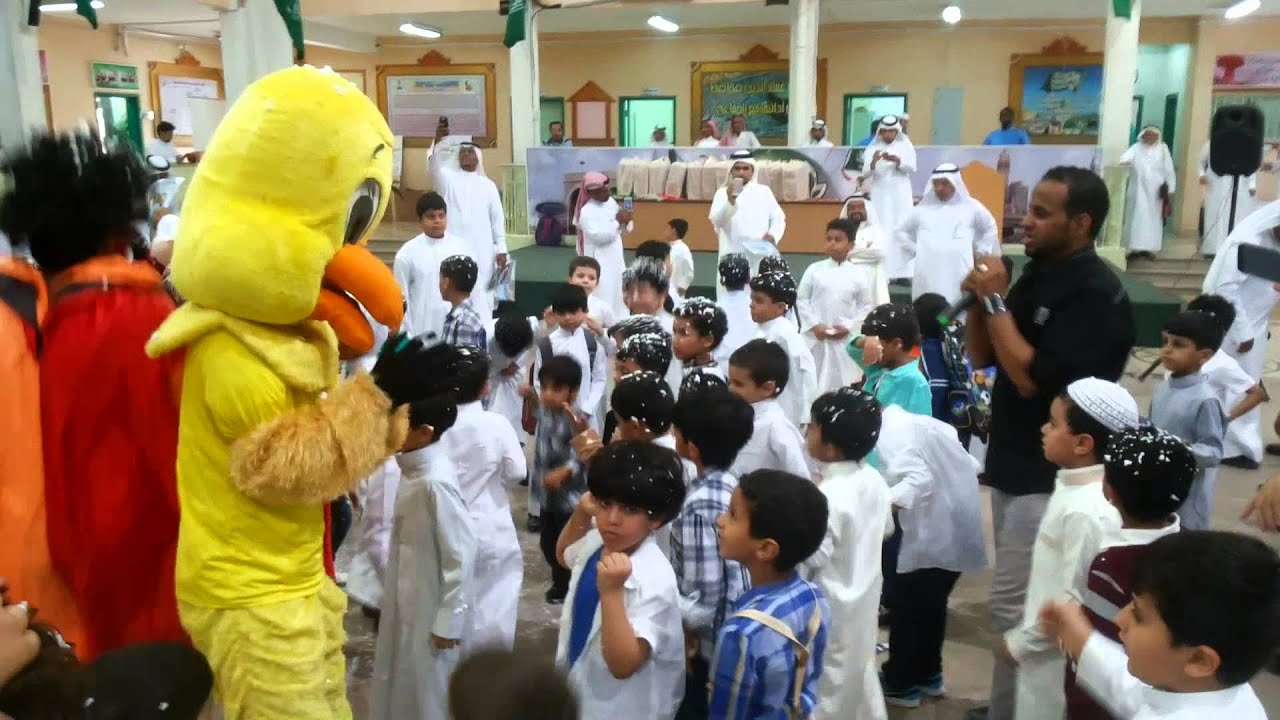 مدرسة النجاح الابتدائية 1435_1436