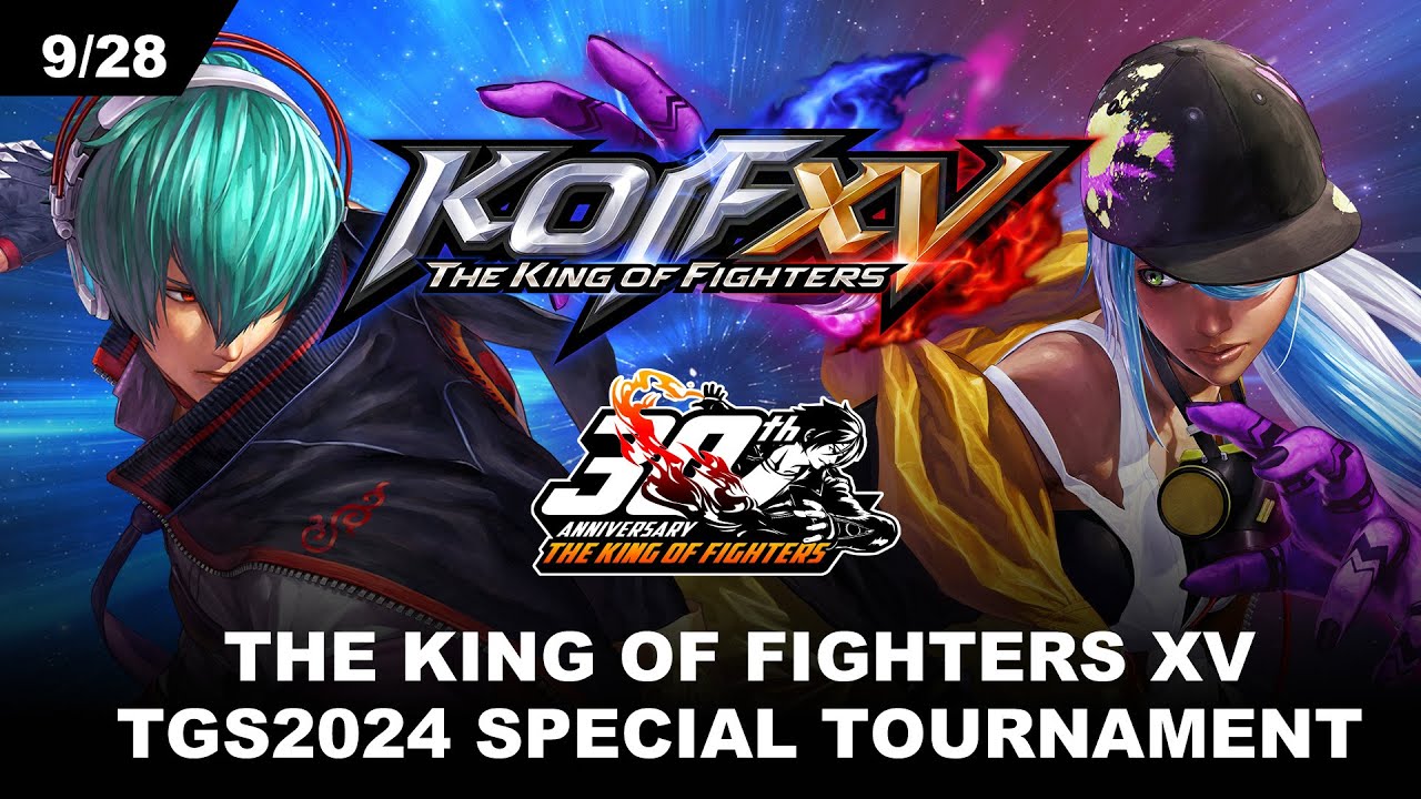 KOF XV｜TGS2024スペシャルトーナメント