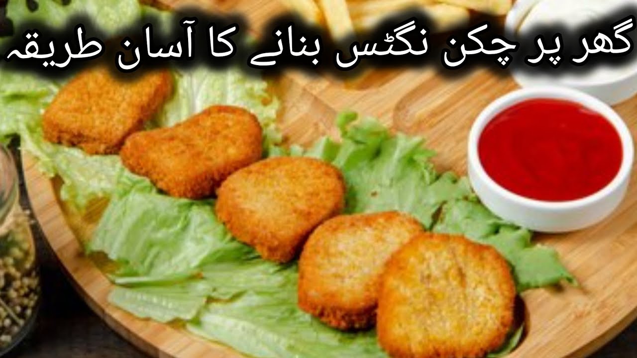 Beginner Friendly | Nuggets & Nihari RecipesEasy Home Recipes | Nasta, Lunch & Dinner ideas✅
