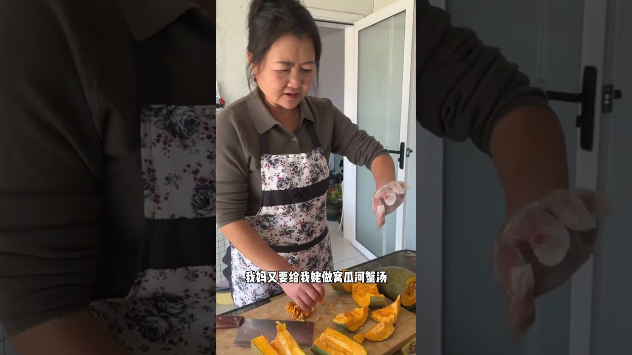 什么是你的？记忆中的酸甜苦辣才是哦！妈妈做的螃蟹汤馋到你了吗？#我的乡村生活 #农村美食记录生活 #vlog日常 #三农