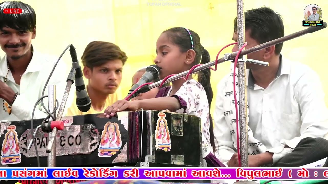 સદગુરુ સાચા મળ્યા - તેજસ્વરી રાવત બાળ કલાકાર - tejaswari ravat , sadguru sacha malya anad ghadi