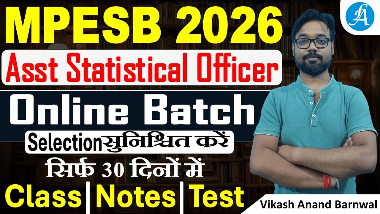 MPESB ASO Complete Course | MP Assistant Statistical Officer By Vikash Sir