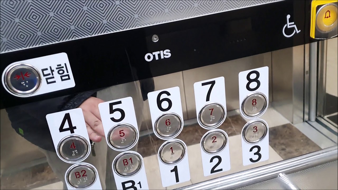 대전광역시 서구 탄방동 다빈치재활병원 OTIS엘리베이터 탑사기