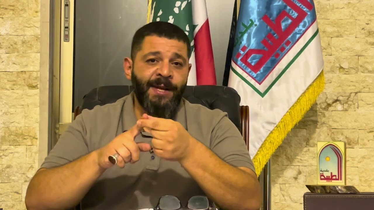 لقاء خاص مع رئيس بلدية الطيبة الحاج جواد قشمر