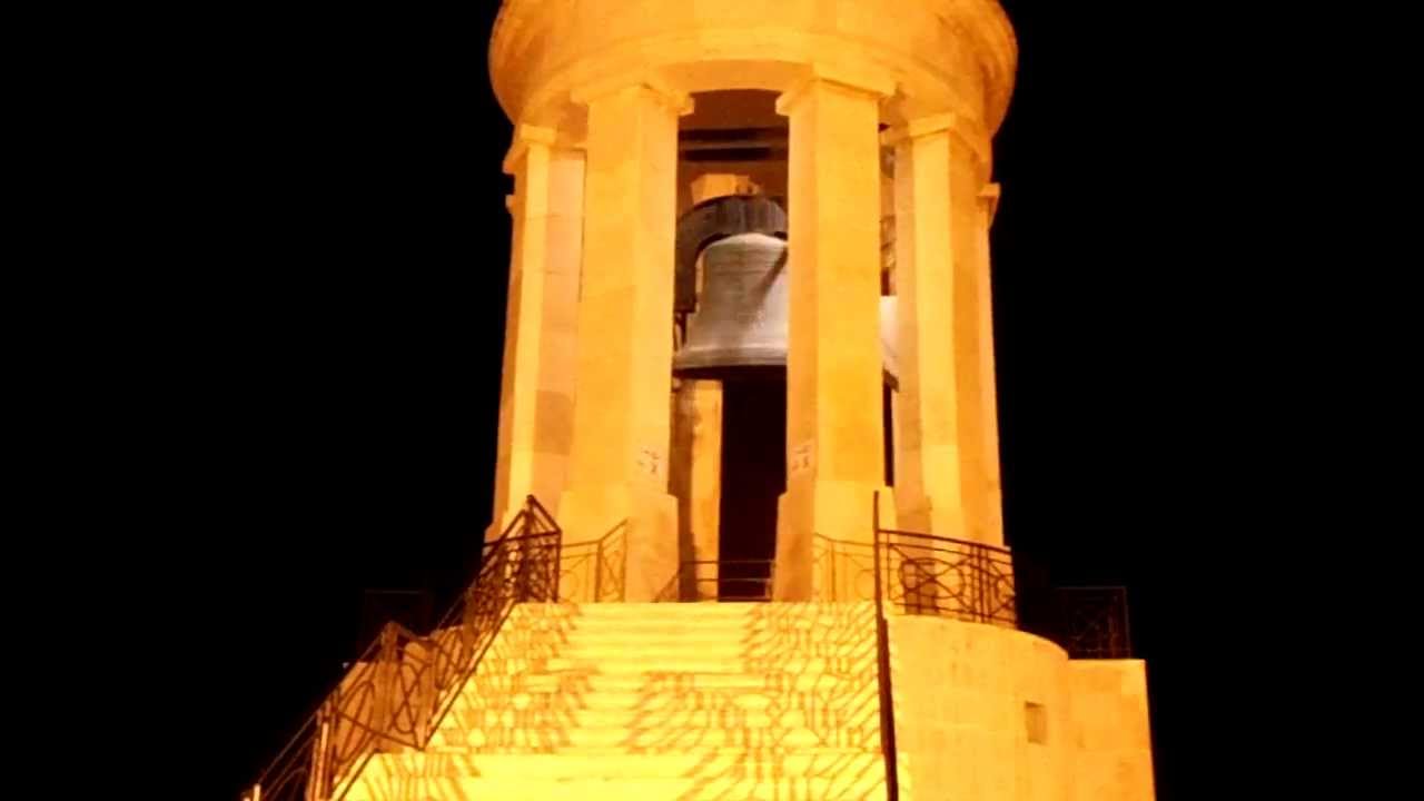 Malta Siege bell