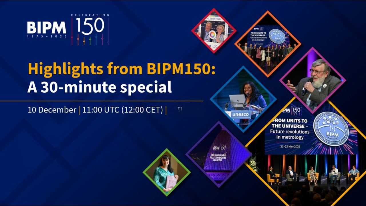 Основные моменты BIPM150: 30-минутный специальный выпуск
