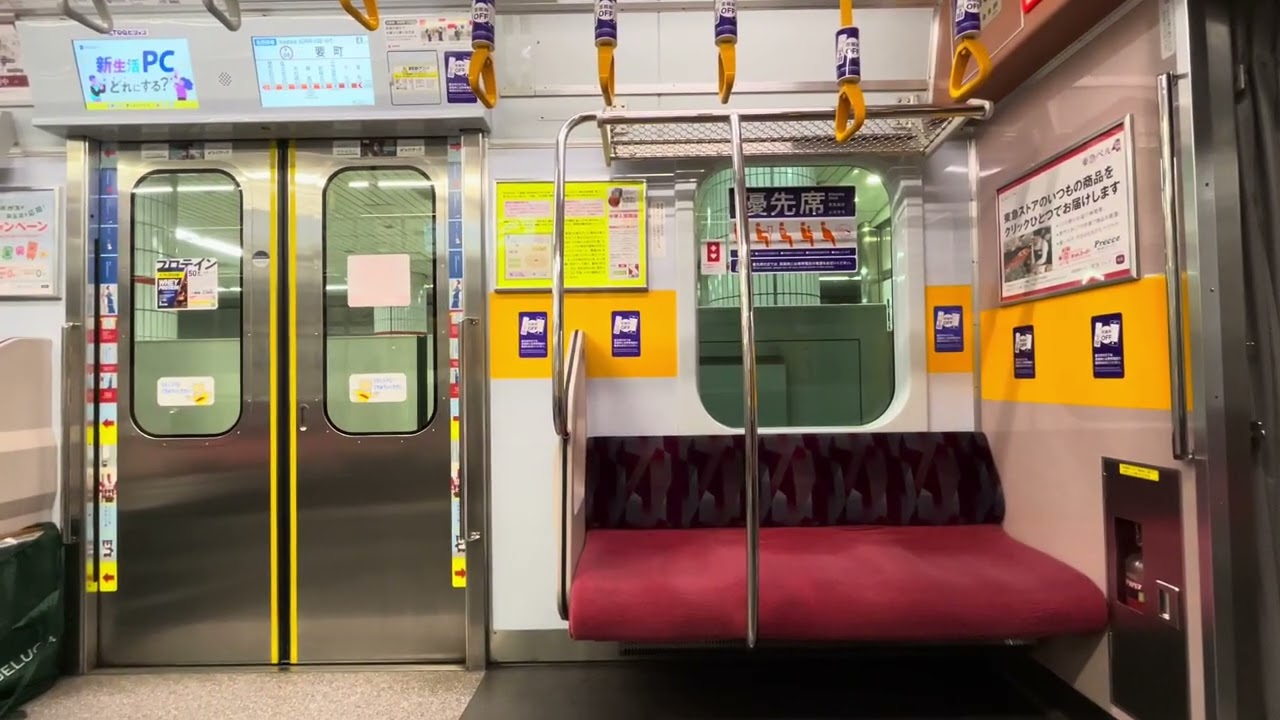 【走行音】東急電鉄5050系5160F 東京メトロ副都心線 池袋→千川 各駅停車石神井公園行 走行音