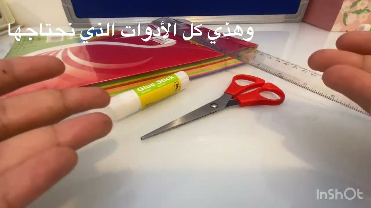 ‏🤍صنع فانوس رمضان 🤍￼
