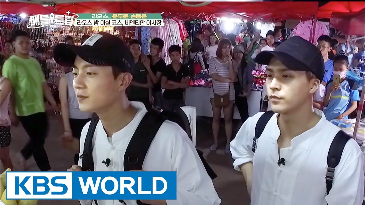 Battle Trip | 배틀트립 – Ep.53 : New Laos Tour [ENG/THA/2017.06.16]