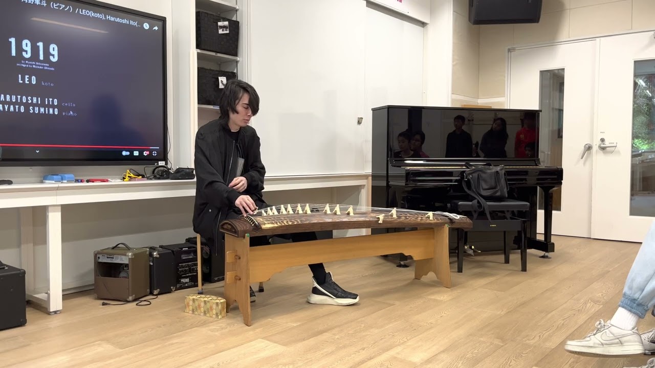 Koto Artist and Alum Leo, Matsukaze: Gr.11 Music Class Visit