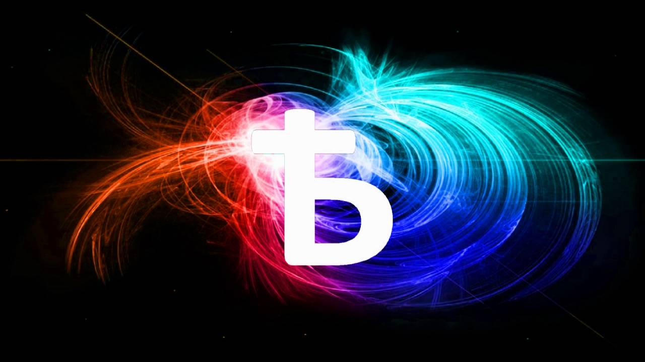 ѣ
