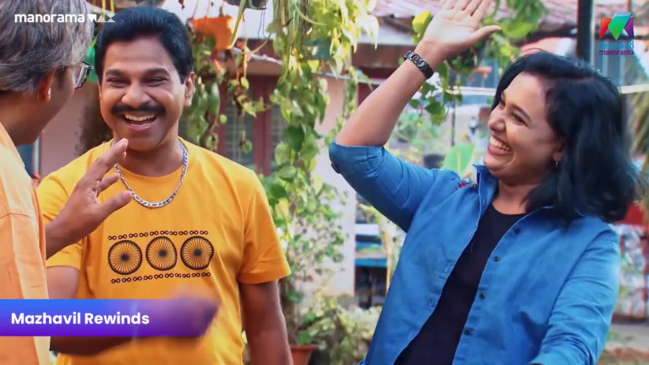 ശീതളന് ഫോൺ ഒരു വയ്യാവേലി ആകുന്നു🤣  | Marimayam