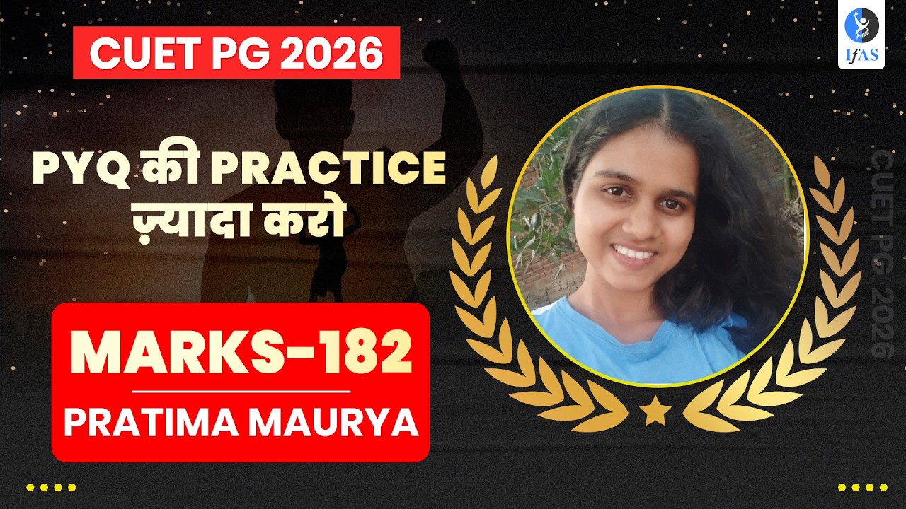 CUET PG Mathematics Topper Interview 2026 | Pratima Mourya | IFAS