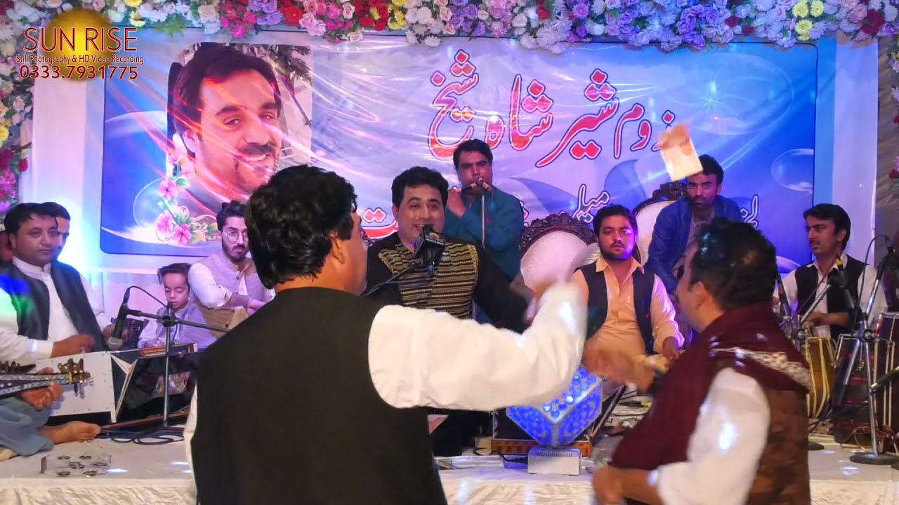 Sardar Zahir Nasar & Nawab Zada Ghazal | Shah Farooq New Kakari Ghari 2021 | Pashto New Kakari 2021