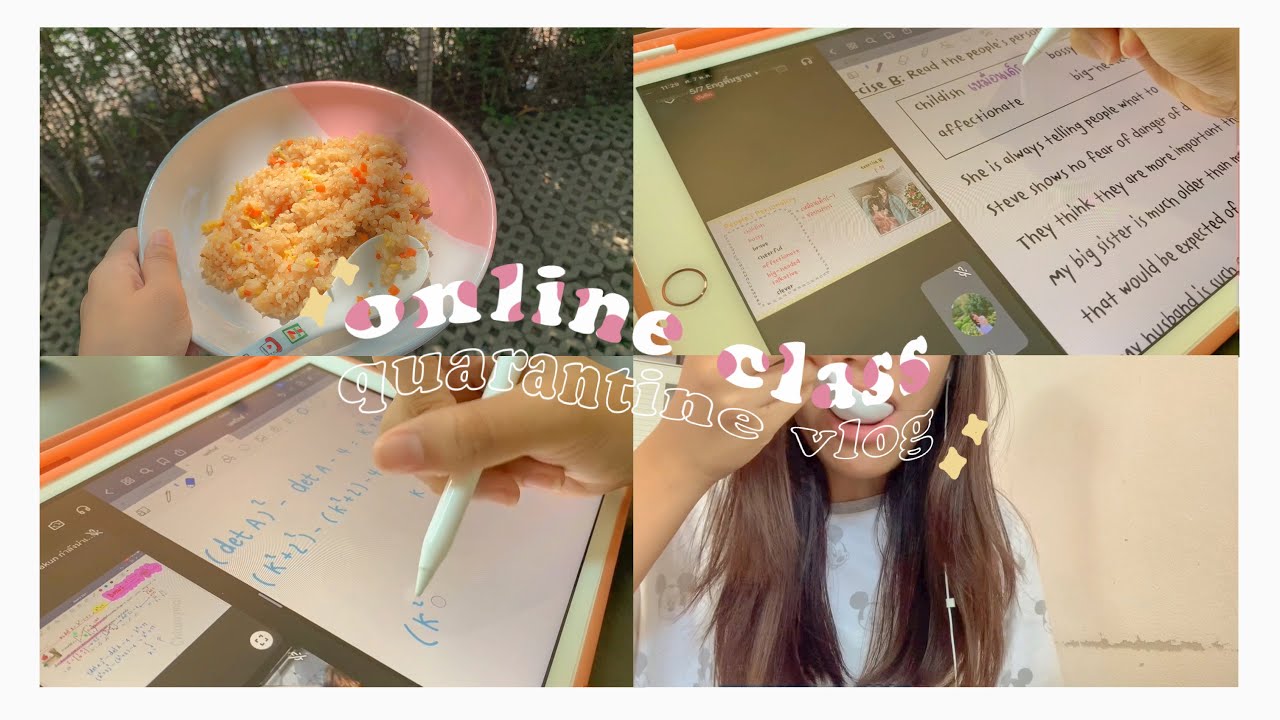 online class vlog 📖🍋 #1 ( ชีวิตของเด็กเรียนออนไลน์)