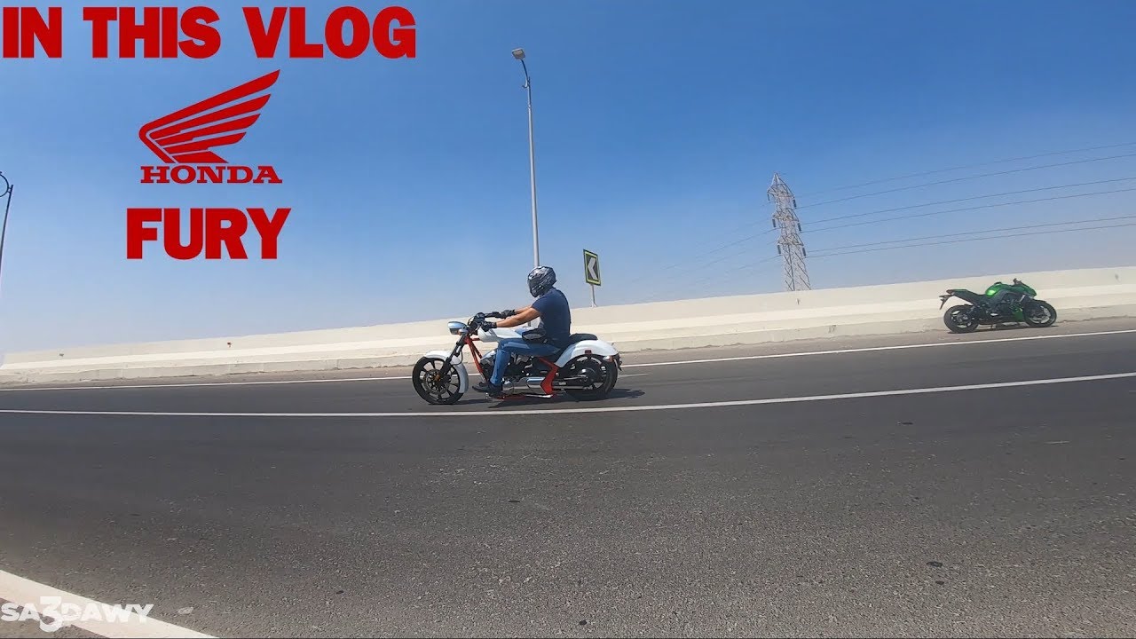 Honda fury review -  مراجعه هوندا فيورى