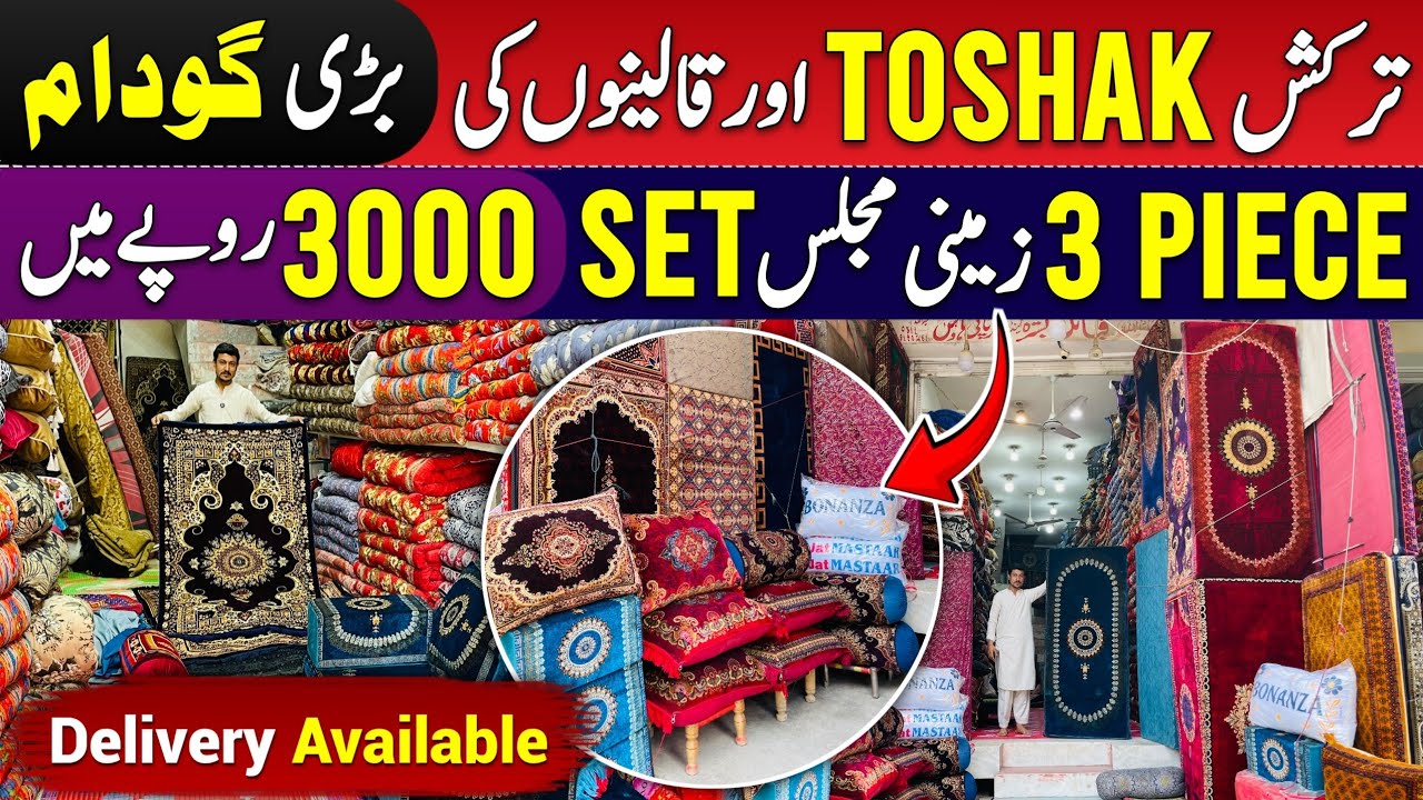 Turkish Jamini Majlis Turkish Kalin in Peshawar Namak Mandi Chowk #youtubeshorts #viral #shorts #sk 