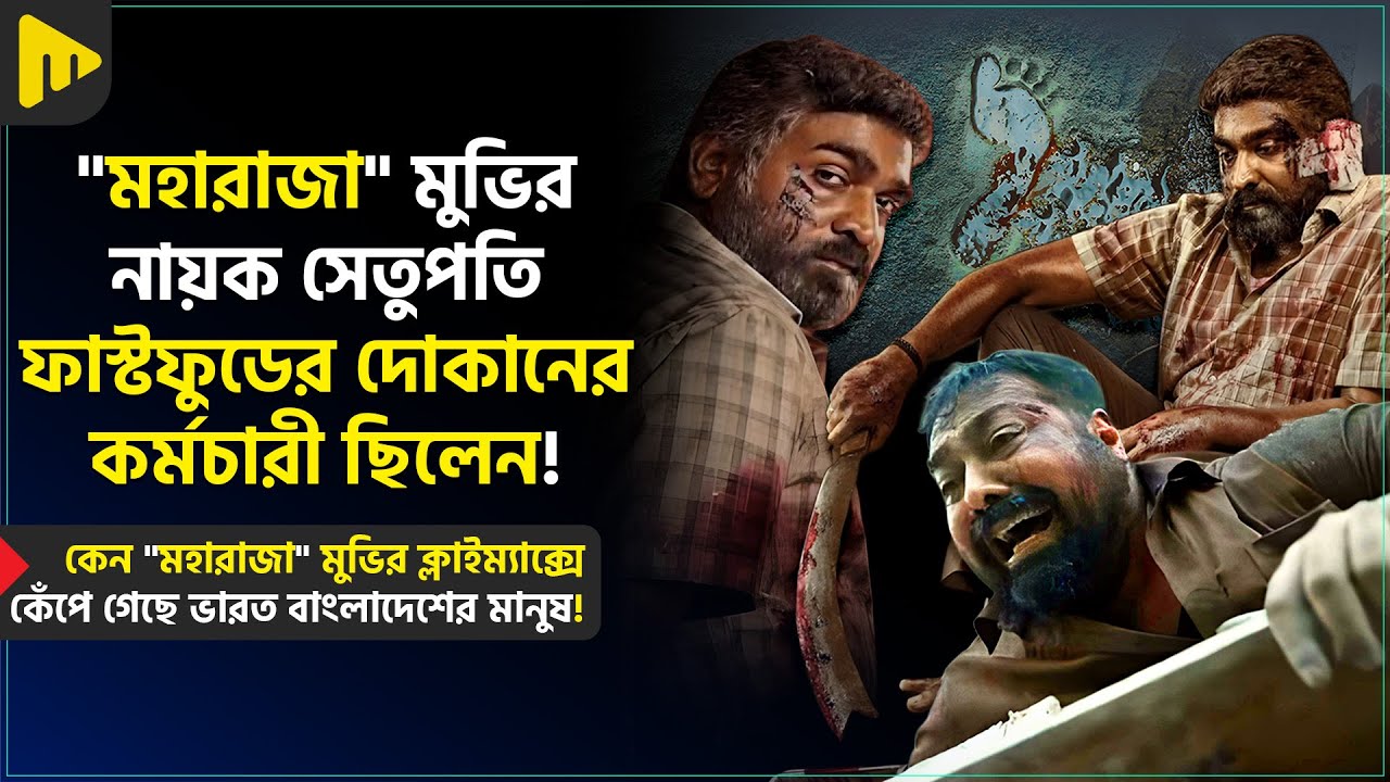 কেন 