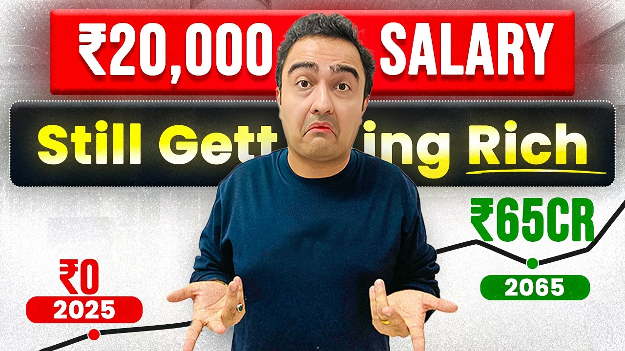 HOW TO BECOME RICH ON LOW SALARY IN INDIA? Watch if in 30’s |Financial Education