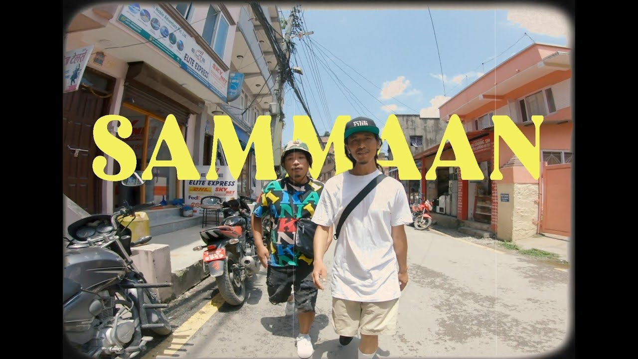 Cultivation - Sammaan ft. Iam Golay