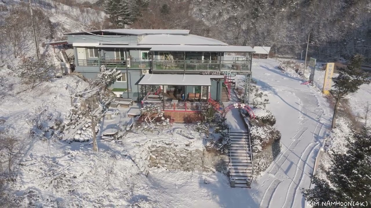 수주팔봉 수안보 눈풍경