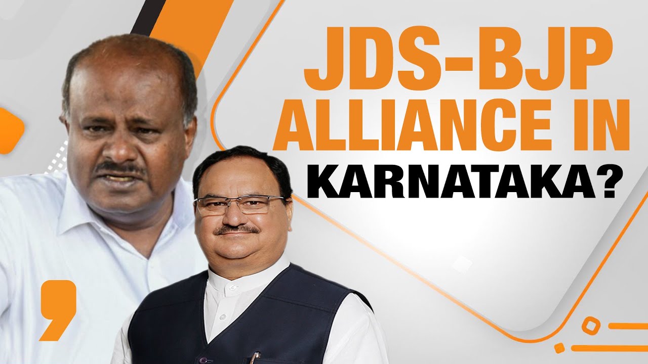 Live | Will JD(S) Merge With BJP or Sign a Pre-poll Alliance | News9