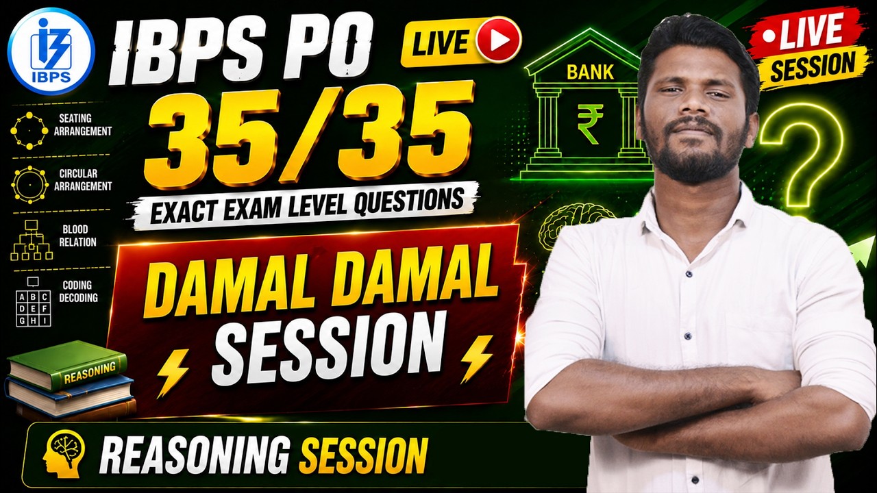 IBPS PO PRELIMS FULL MOCK 35/35 | DAMAL DAMAL REASONING | EXACT EXAM LEVEL QUESTION | DAY 31 | MR.JD