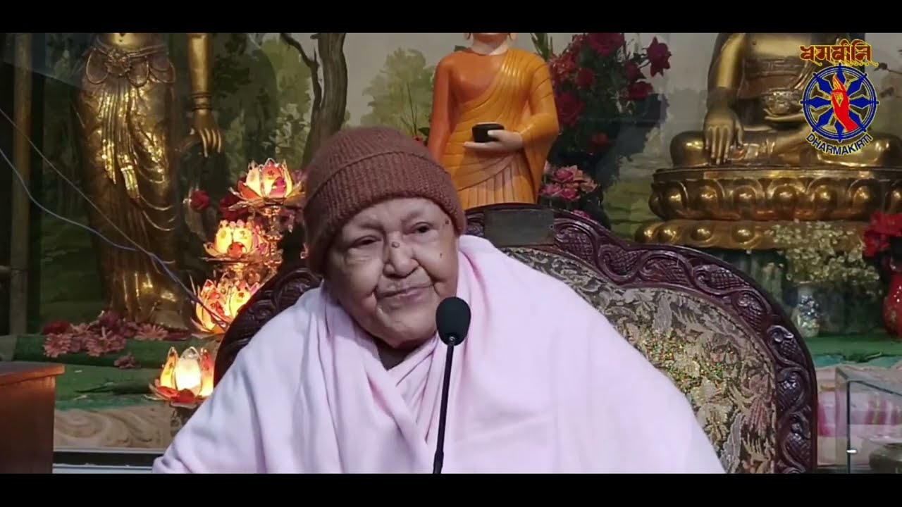 बुद्ध वंश || भाग १४ || धम्मवती गुरुमां || २०७८-१०-०३ || Buddha Vansha || Part 14 || Dhammawati ||