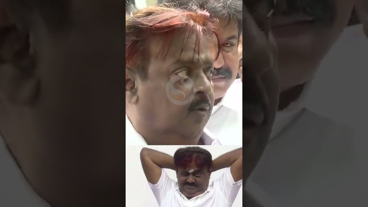 Vijayakanth😎That's why People call him captain | Shorts | Vijayakanth | Seithimalar