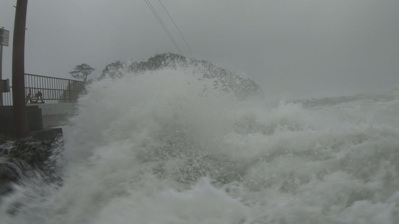 Dangerous Storm Surge Waves, Strong Wind - 4K Stock Footage Typhoon Hagibis, Japan