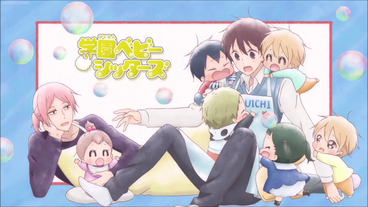 【カバー曲】Endless happy world 【学園ベビーシッターズOP】
