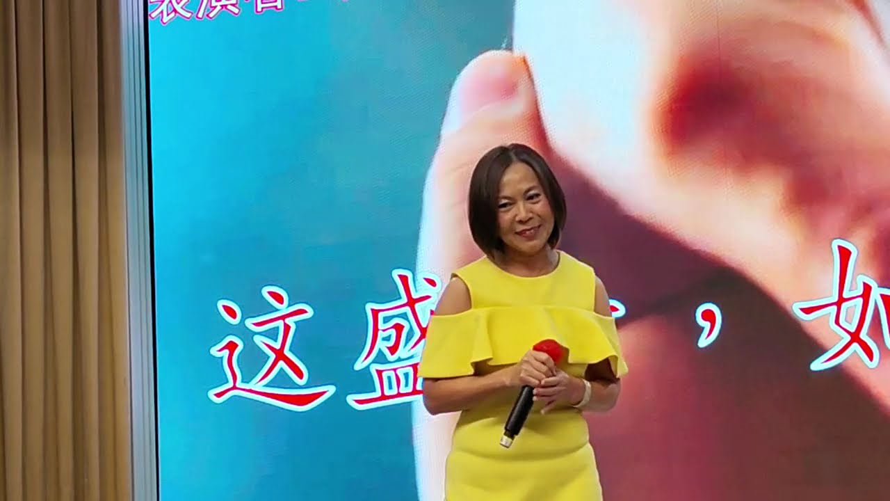 这盛世，如你所愿《如愿》