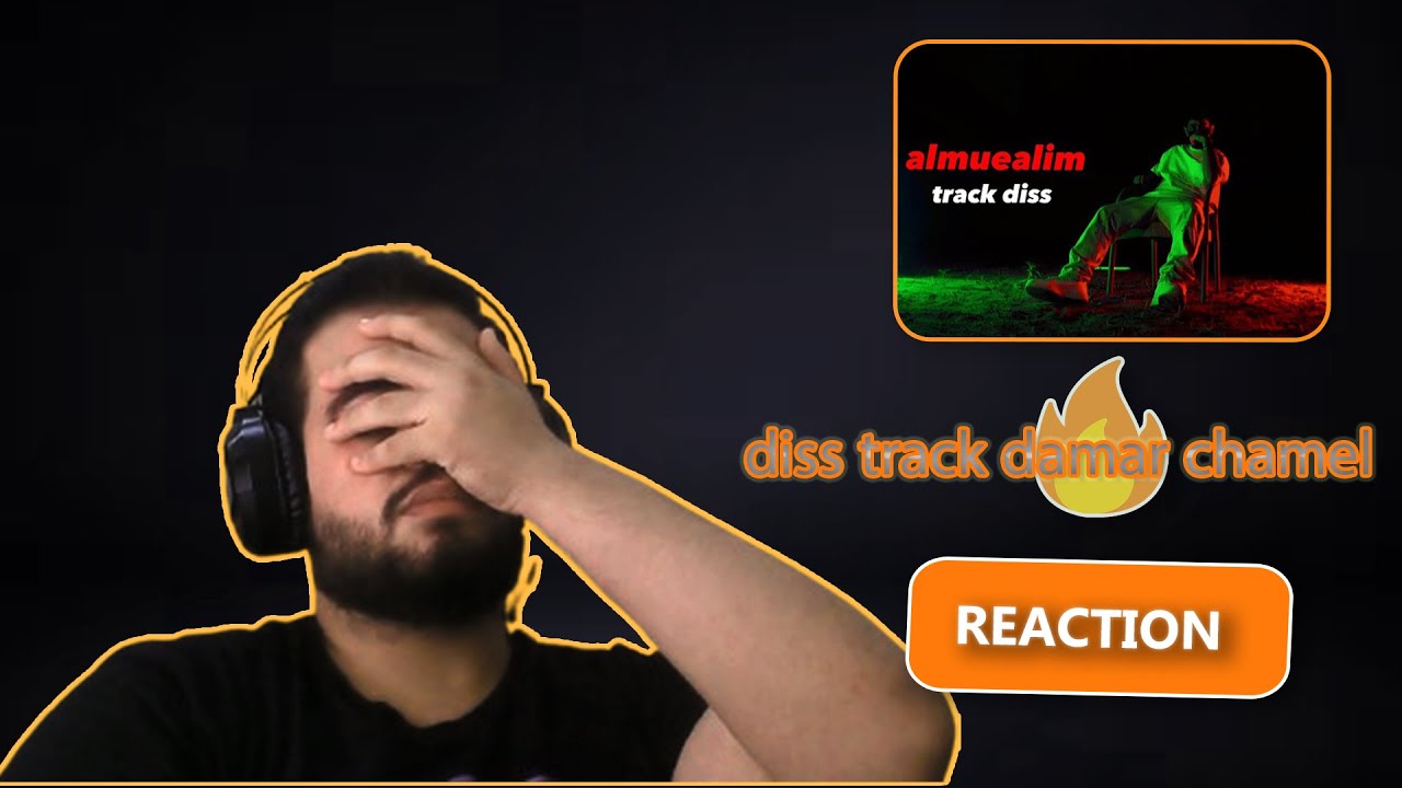 2025 Colomby - (track diss) ‏ كولومبي - المعلم ( REACTION !!! )  chnowa hetha !!!!!!!!!!!